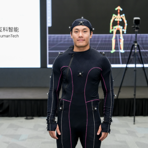 运动捕捉系统